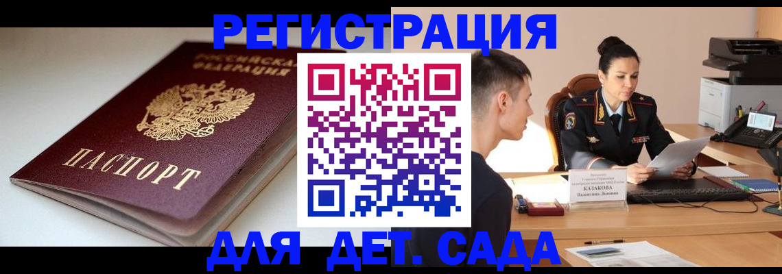 форма 3 в Нерехте